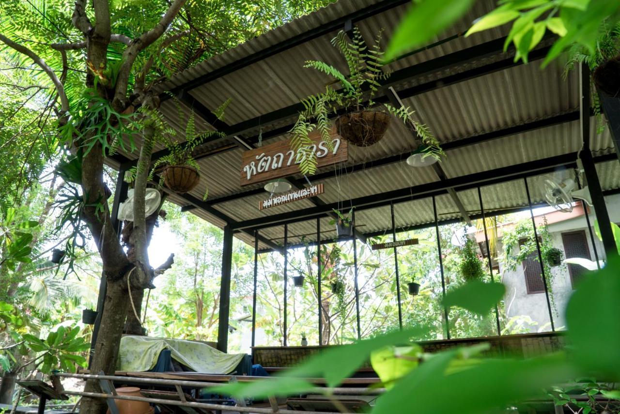 Hatthatara Resort Samut Songkhram Exterior photo
